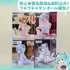 勝利の女神:NIKKE　ニケ　プライズフィギュア　4点セット