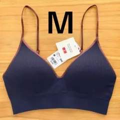 ユニクロ　ワイヤレスブラ　ネイビー 紺色　M　プリンセスタムタムのサムネイル