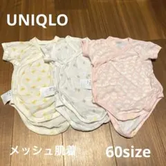 Item thumbnail for item 830fd990-58d5-43ed-a5e2-494bf6c68574