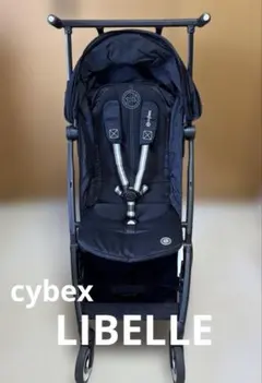 ベビーカー サイベックス リベル 2023 ムーンブラック - メルカリ