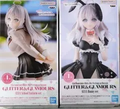 時々ボソッとロシア語でデレる隣のアーリャさん　バニー&制服 2体セット