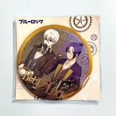 ブルーロック スチームパンク Bigホログラム缶バッチ 凪誠士郎 御影玲王