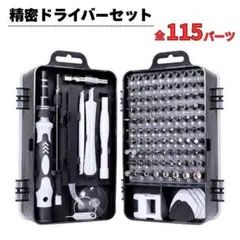 Item thumbnail for item 147cc81e-d629-4f12-bb30-45e96d082e9b