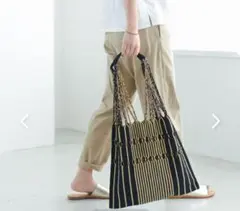 北欧暮らしの道具店　レトラ　ハンモックバッグ