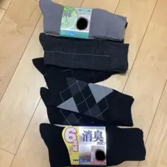 靴下セット 10足