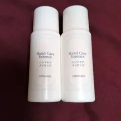 メナード　Hand Care Essence 50mL 2本セットのサムネイル