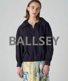BALLSEY カバリングタイプライター ギャザーカラーブラウス　36 ネイビー