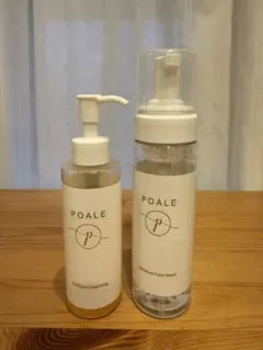 po.lo.n ヘアミスト（洗い流さないトリートメント） 200ml 2本セット