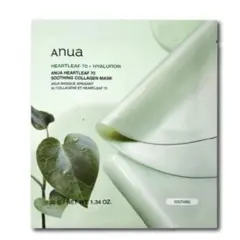 【3枚セット】 アヌア コラーゲンマスク フェイスパック ハートリーフ 70