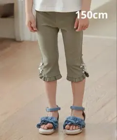 any FAM ボトムス