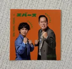 ☆*様 エバース グッズ まとめ売り エバース、バッテリィズらのグッズが登場! 人気シリーズ『zakka