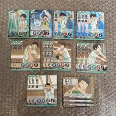 ハイキュー　バボカ　青城