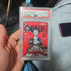 PSA10】ワンピースカード ルフィ 2nd Anniversary 四皇 - メルカリ