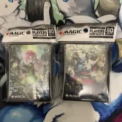 FF スリーブ 魔女ヤ・シュトラ・ルル ファイナルファンタジー