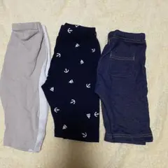 ズボン　90cm　まとめ売り