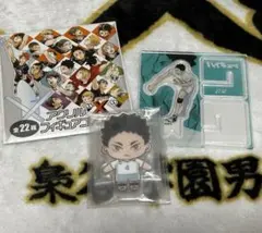 岩泉一 アクリルスタンド