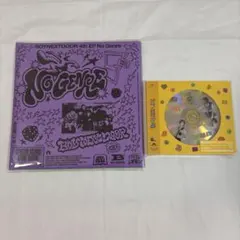 イハン アルバムセット