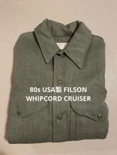 2026年最新】ウィップコードジャケットの人気アイテム - メルカリ