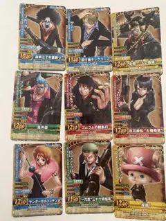 2026年最新】合計枚数/個数：9枚 ワンピース カードゲームの人気
