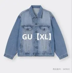 2026年最新】GU メンズ Gジャン・デニムジャケットの人気アイテム