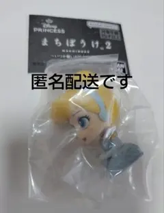 Disney princess まちぼうけ2～いつか願いが叶う日まで…～　ガチャ