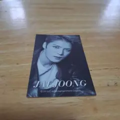 JAEJOONG タレントカード WAKE ME TONIGHT