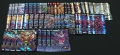 格安デッキシリーズ➁ デイガドルマゲドンデッキ 超次元付き 値下げ