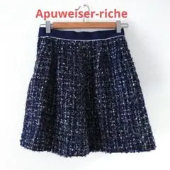 アプワイザーリッシェ Apuweiser-riche ツイードミニスカート