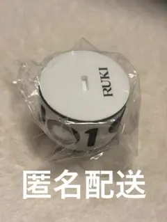 JO1 白岩瑠姫 ペットボトルキャップのサムネイル