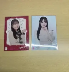 近藤沙樹 AKB48 生写真 まとめ売り 2枚セット - メルカリ