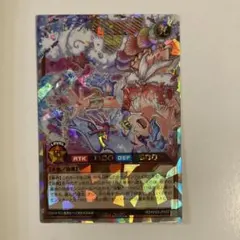 Item thumbnail for item c600a7d0-cb4a-4bc8-bd19-b1f0475c298e