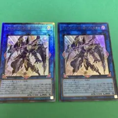 2025年最新】アコード・トーカー＠イグニスターの人気アイテム - メルカリ