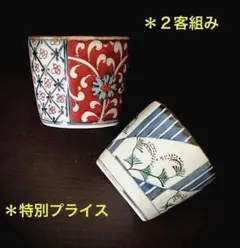 2026年最新】佐藤走波の人気アイテム - メルカリ
