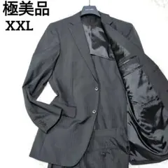 【極美品】トップバリュ　XXL　希少　特大サイズ　黒　ストライプ　スーツ　上下