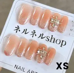 1050:ピンクチークピンクシルバーラメフレンチストーン☆XSサイズ