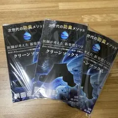 Item thumbnail for item a4fa79cb-40f7-4049-9e27-c2328ee86da5