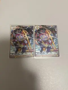 フーパ：光輪の超魔神 フーパ 入場者プレゼント PROMO XYシリーズプロモ