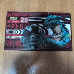 RAH220 トカゲロン 「仮面ライダー」 リアルアクションヒーローズ220 …のサムネイル
