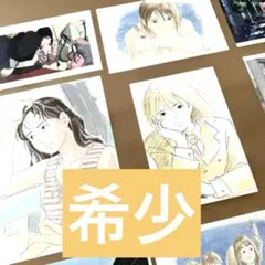 北爪宏幸エルピー・プル B5イラスト フレーム付ポストカード機動戦士ZZ
