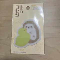 Item thumbnail for item 53f19e1b-de91-4b85-b93a-99f72c883188