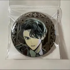 Item thumbnail for item c9f556c3-0c58-49e2-b78b-901b2c180624