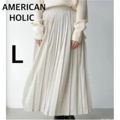 アメリカンホリック【L】マットサテンプリーツスカート ロング ウエストゴム