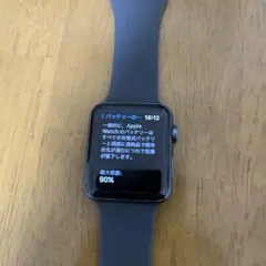 Apple Watch Series 3 本体バンド付き　訳あり　NIKEモデル