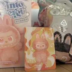 POPMART正規品BigintoEnergyLABUBU HAPPINESS