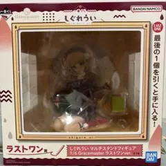 一番くじ　しぐれうい　ラストワン賞 しぐれうい マルチスタンドフィギュア