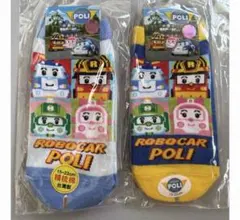 ロボカーポリー 靴下 15cm〜22cm 二足セット④