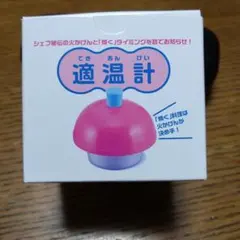 Item thumbnail for item c817ed28-f31a-4536-8d35-e3cb2f4d460a