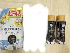 【未使用品】柔軟剤まとめ売り　Ｐ＆Ｇ　他