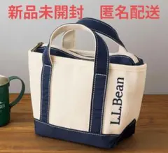 新品未開封　InRed12月号付録　LLBeanハンドル付きポーチのサムネイル