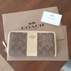 COACH　長財布　ラウンドファスナー　シグネチャー　ベージュ